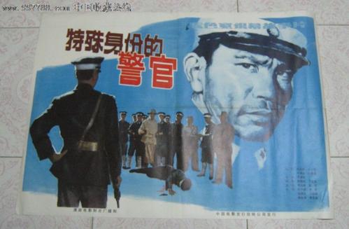 日本大学证书