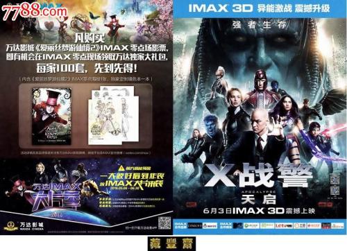 日本宫崎产业经营大学文凭毕业证怎么制作